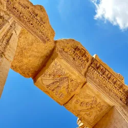 Temple of Bacchus - Ba'labakk