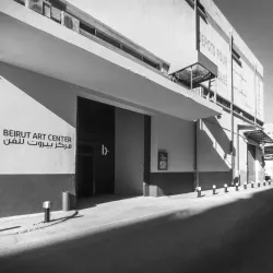 Beirut Art Center - Beirut