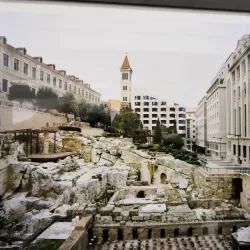 Beirut Art Center - Beirut