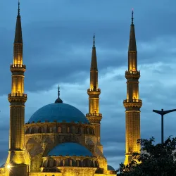 Mohammad Al-Amin Mosque - Beirut