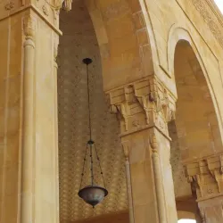 Mohammad Al-Amin Mosque - Beirut