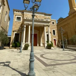 Mohammad Al-Amin Mosque - Beirut