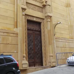 Mohammad Al-Amin Mosque - Beirut