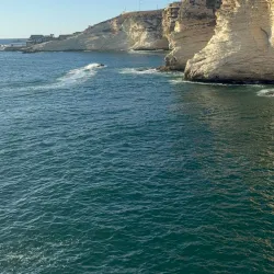 Pigeon Rocks (Raouché) - Beirut