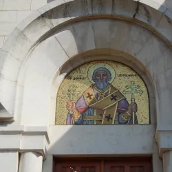 St. Gregory the Illuminator Cathedral - Bourj Hammoud