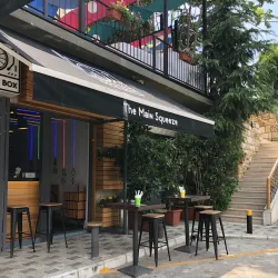 Broumana Park - Broumana