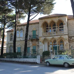 Broumana Village - Broumana