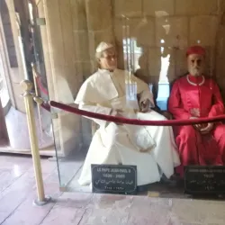 Deir Al Qamar Museum - Deir Al Qamar