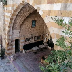 Deir Al Qamar Museum - Deir Al Qamar