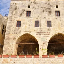 Deir Al Qamar Museum - Deir Al Qamar