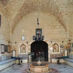 Deir Al Qamar Museum - Deir Al Qamar