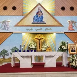 Fanar Church (Church of Saint George) - Fanar