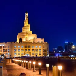 Fanar Cultural Center - Fanar