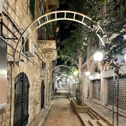 Ghazir Old Souk - Ghazir