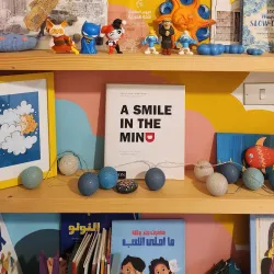 Local Artisan Workshops - Ghazir