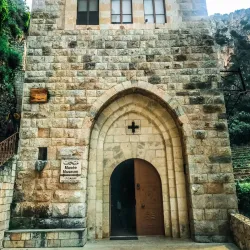 Saint Anthony Monastery - Ghazir