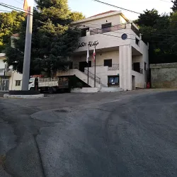 Saint George Church - Ghazir