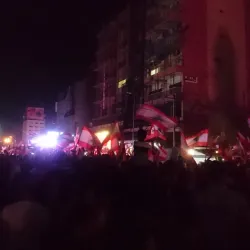 Jal el Dib Bridge - Jal el Dib