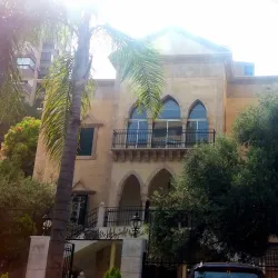 Jal el Dib Public Garden - Jal el Dib