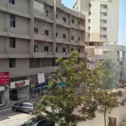 Jal el Dib Public Garden - Jal el Dib