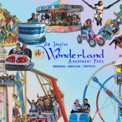 Scenic Viewpoints - Jubb Jannin