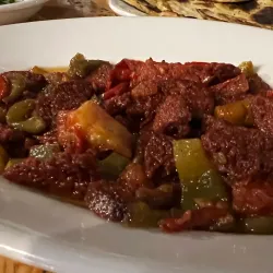 Traditional Lebanese Restaurant - Jubb Jannin