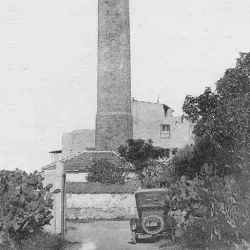 Historic Juniyah Lighthouse - Juniyah