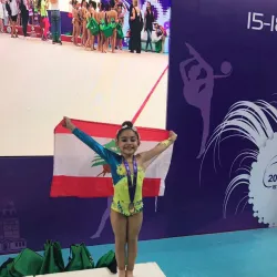 Juniyah Cultural Center - Juniyah