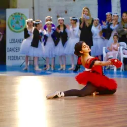 Juniyah Cultural Center - Juniyah