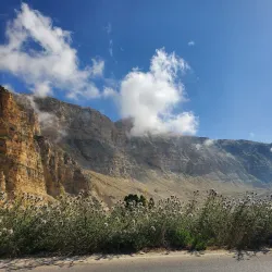 Qoubaiyat Public Park - Qoubaiyat (Kobayat)