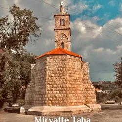 Qoubaiyat Valley - Qoubaiyat (Kobayat)