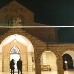 Saint George Church - Qoubaiyat (Kobayat)