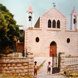 Saint George Church - Qoubaiyat (Kobayat)