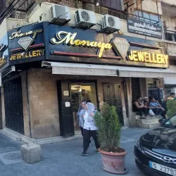 Old Souk of Sidon - Sidon