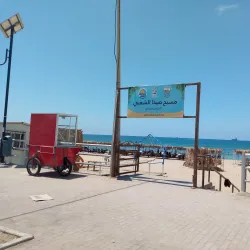 Sidon Public Beach - Sidon