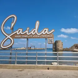 Sidon Sea Castle - Sidon