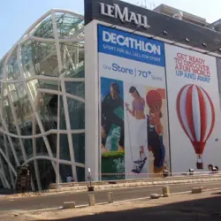 Le Mall Beirut - Sin el Fil