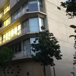 Saint Joseph University Campus - Sin el Fil