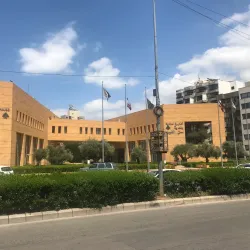 Sin el Fil Souk - Sin el Fil