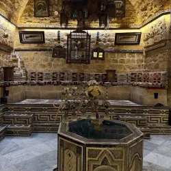 Al-Muallaq Hammam - Tripoli