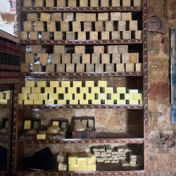 Al-Muallaq Hammam - Tripoli