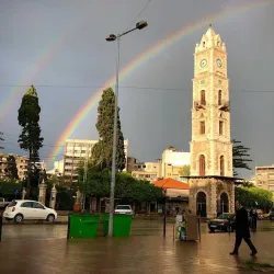 Al-Tell Clock Tower - Tripoli