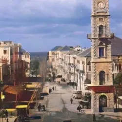 Al-Tell Clock Tower - Tripoli