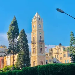 Al-Tell Clock Tower - Tripoli