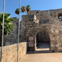 Citadel of Raymond de Saint-Gilles - Tripoli