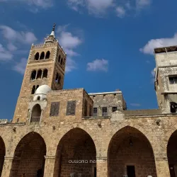 Great Mosque of Tripoli (Al-Muallaq Mosque) - Tripoli
