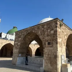 Great Mosque of Tripoli (Al-Muallaq Mosque) - Tripoli