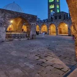 Great Mosque of Tripoli (Al-Muallaq Mosque) - Tripoli