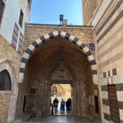 Great Mosque of Tripoli (Al-Muallaq Mosque) - Tripoli