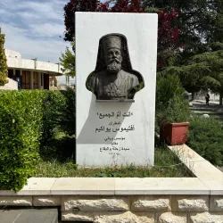 Our Lady of Zahlah Cathedral - Zahlah